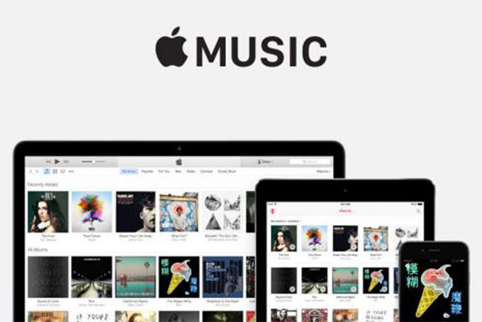 Apple Music kullanıcılarına müjde!
