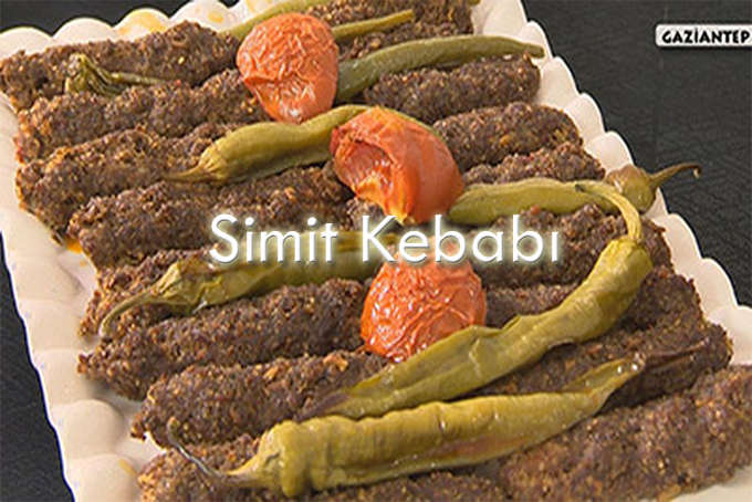 Gaziantep Simit Kebabı Tarifi